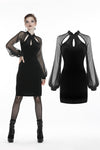 Retro Black tight dress with mesh sleeves DW270 - Gothlolibeauty